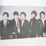 嵐(ARASHI) ARASHI Anniversary Tour 5×10 ポスター（集合）