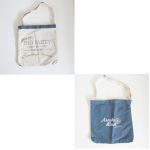 嵐(ARASHI) ARASHI BLAST in Miyagi ショッピングバッグ