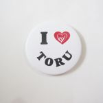 Da-iCE(ダイス) FUN CLUB EVENT"a-i contact VOL.3" スマイル缶バッジ(岩岡徹)