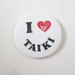 Da-iCE(ダイス) FUN CLUB EVENT"a-i contact VOL.3" スマイル缶バッジ(工藤大輝)