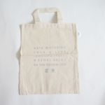 秦基博(はたもとひろ) CONCERT TOUR 2010-2011 -Documentary- トートバッグ