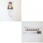 Kis-My-Ft2(キスマイ) その他 ミニフォトブック(玉森）