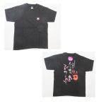 水樹奈々(NANA) 大いに唄う 参 Tシャツ