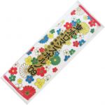 ポルノグラフィティ(porno) 東京ロマンスポルノ'09?愛と青春の日々? スポーツタオル