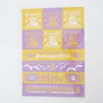 ポルノグラフィティ(porno) つま恋ロマンスポルノ11?ポルノ丸? ステッカーシート