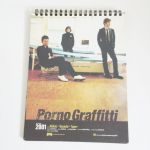 ポルノグラフィティ(porno) オフィシャルグッズ カレンダー2001