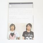 ポルノグラフィティ(porno) オフィシャルグッズ カレンダー2006