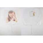 田村ゆかり(ゆかりん) さまぁらいぶ☆2004 *Sugar Time Trip* うちわ(Aタイプ)