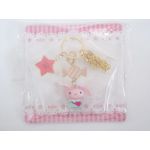 田村ゆかり(ゆかりん) LOVE LIVE 2010 *STARRY☆CANDY☆STRIPE* うさ旅2010～秋～(広島)