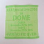 AAA(トリプルエー) Special Live 2016 in Dome -FANTASTIC OVER- ハンドタオル(緑)