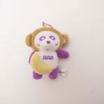 AAA(トリプルエー) AAA ARENA TOUR 2016 -LEAP OVER- え～パンダモンキーホルダー(紫)