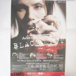 acid black cherry(abc) ポスター 告知ポスター(BLACK LIST)