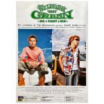 B'z(ビーズ) ポスター green 告知 2002