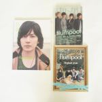 flumpool(フランプール) その他 書籍3冊セット