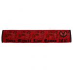 水樹奈々(NANA) LIVE GAMES 2010 マフラータオル レッド