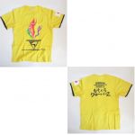 ももいろクローバーZ(ももクロ) ももクロ夏のバカ騒ぎ Summer Dive 2013 Tour Tシャツ(イエロー)