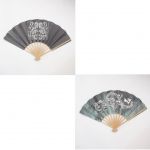 陰陽座(おんみょうざ) 我が屍を越えてゆけ 扇子