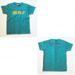 ポルノグラフィティ(porno) 10th LIVE CIRCUIT "ロイヤル ストレート フラッシュ" Ｔシャツ