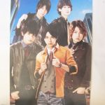 Sexy Zone(セクゾ) ポスター 特典ポスター(バィバィDuバィ)S