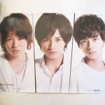 Sexy Zone(セクゾ) ポスター 特典ポスター(君にHITOMEBORE)A