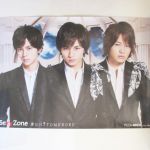 Sexy Zone(セクゾ) ポスター 特典ポスター(君にHITOMEBORE)C