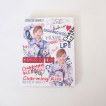 AAA(トリプルエー) AAA展 リップクリーム＆シャープペンシルセット