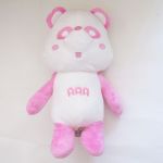 AAA(トリプルエー) アミューズメント景品 スペシャルBIGぬいぐるみ(桃)