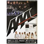 AAA(トリプルエー) ポスター ポスター(black&white)