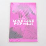 aiko(アイコ) LOVE LIKE POP 13 パンフレット