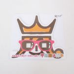 嵐(ARASHI) ARASHI アラフェス NATIONAL STADIUM 2013 不思議メガネ