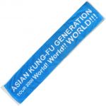 ASIAN KUNG-FU GENERATION(アジカン) Tour 2008 ワールド ワールド ワールド マフラータオル