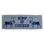 BUMP OF CHICKEN(バンプ) 2013 summer スポーツタオル