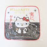 福山雅治(ましゃ) その他 ガリレオ×キティ　ハンドタオル