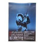 福山雅治(ましゃ) ポスター ポスター LIVE BANG!! in 沖縄