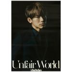三代目 J Soul Brothers(JSB) ポスター Unfair World 購入特典 NAOTO