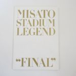 渡辺美里(MISATO) その他 パンフレット(STADIUM LEGEND FINAL) 1992