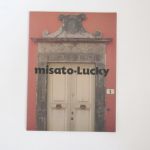 渡辺美里(MISATO) その他 パンフレット(みさっちゃんの大冒険) 1991