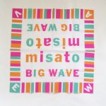 渡辺美里(MISATO) その他 ハンカチ(BIG WAVE) 1993