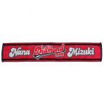 水樹奈々(NANA) LIVE DIAMOND 2009 マフラータオル