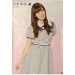 乃木坂46(のぎざか) ポスター 太陽ノック　白石麻衣 特大