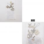 ポルノグラフィティ(porno) 幕張ロマンスポルノ'11～DAYS OF WONDER～ ストラップ・キーホルダー