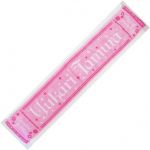 田村ゆかり(ゆかりん) LOVE LIVE 2013 Autumn *Caramel Ribbon* マフラータオル