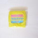 田村ゆかり(ゆかりん) LOVE LIVE 2013 Autumn *Caramel Ribbon* リストバンド イエロー　神楽坂ゆか