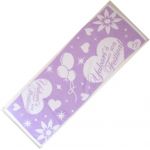 田村ゆかり(ゆかりん) 田村ゆかりファンクラブイベント2013 フェイスタオル