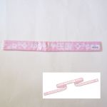 田村ゆかり(ゆかりん) LOVE LIVE 2015 *Lantana in the Moonlight* はちまき