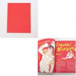 T.M.Revolution(西川貴教) その他 ザ★ミュージックマン  パンフレット