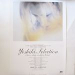 X JAPAN(エックス) ポスター 告知ポスター（Yoshiki Selection II）