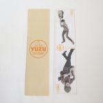 ゆず(YUZU) その他 ロングポストカード　BPASS 全員プレゼント