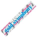 AAA(トリプルエー) ARENA TOUR 2014 -Gold Symphony- マフラータオル