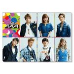 クリアファイル